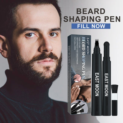 Beard Filling Pen Set Three-in-one Brush Beard Filling Men's Beard Care Geometric Goods