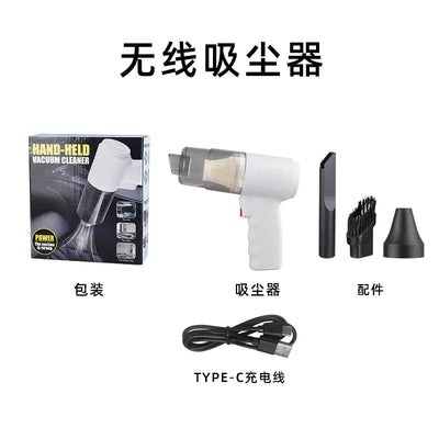 Portable Car Wireless Vacuum Cleaner with Strong Suction NextGen Gadgets & Deals
