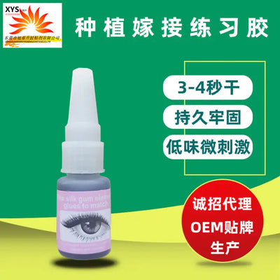Beginner Eyelash Extension Practice Glue for Models NextGen Gadgets & Deals