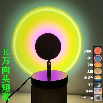 RGB Sunset Projection Lamp for Ambient Lighting NextGen Gadgets & Deals