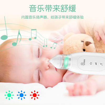 Electric Nasal Aspirator for Infants with Self-Cleaning NextGen Gadgets & Deals